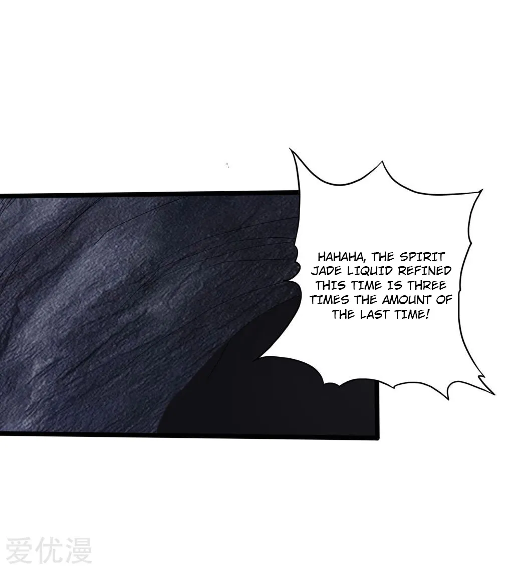 Banished Disciple's Counterattack Kainu Manga Chapter 41 Page 14