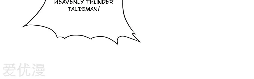 Banished Disciple's Counterattack Kainu Manga Chapter 41 Page 18