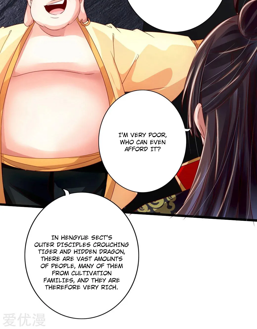 Banished Disciple's Counterattack Kainu Manga Chapter 41 Page 23