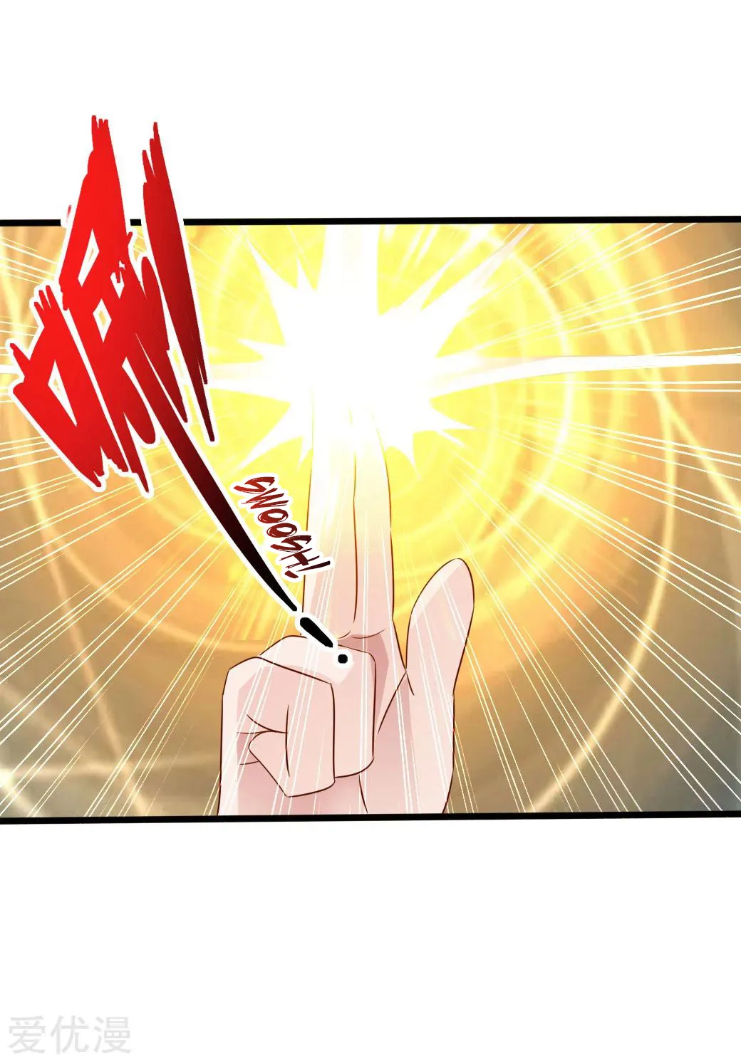 Banished Disciple's Counterattack Kainu Manga Chapter 41 Page 51