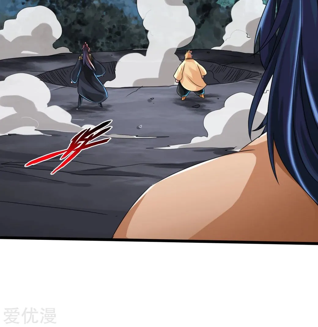 Banished Disciple's Counterattack Kainu Manga Chapter 41 Page 69