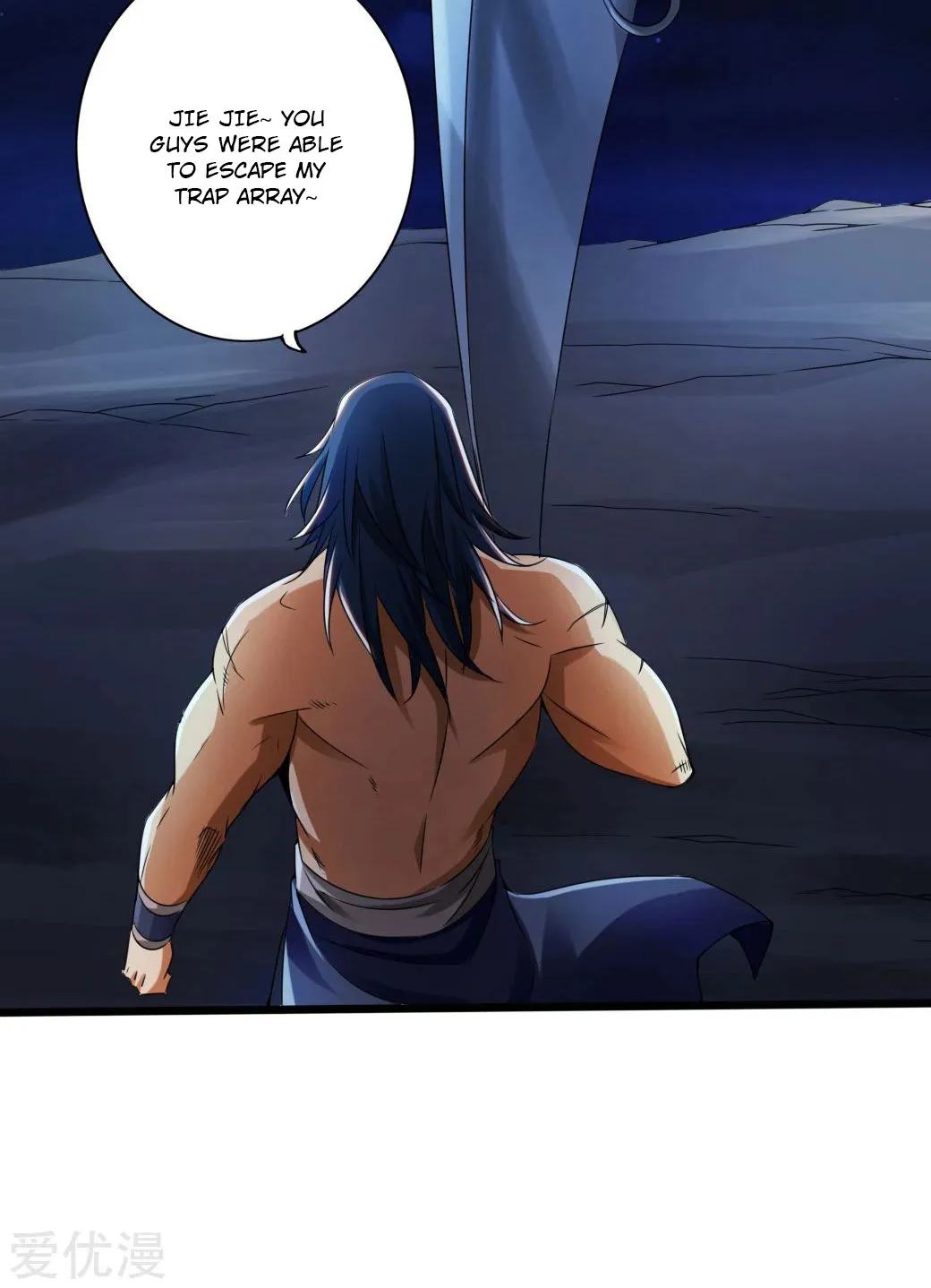 Banished Disciple's Counterattack Kainu Manga Chapter 41 Page 71