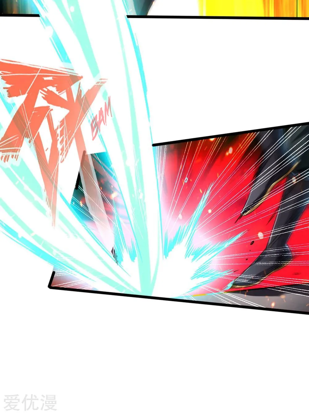 Banished Disciple's Counterattack Kainu Manga Chapter 39 Page 19