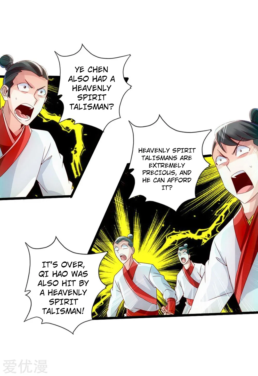 Banished Disciple's Counterattack Kainu Manga Chapter 39 Page 42