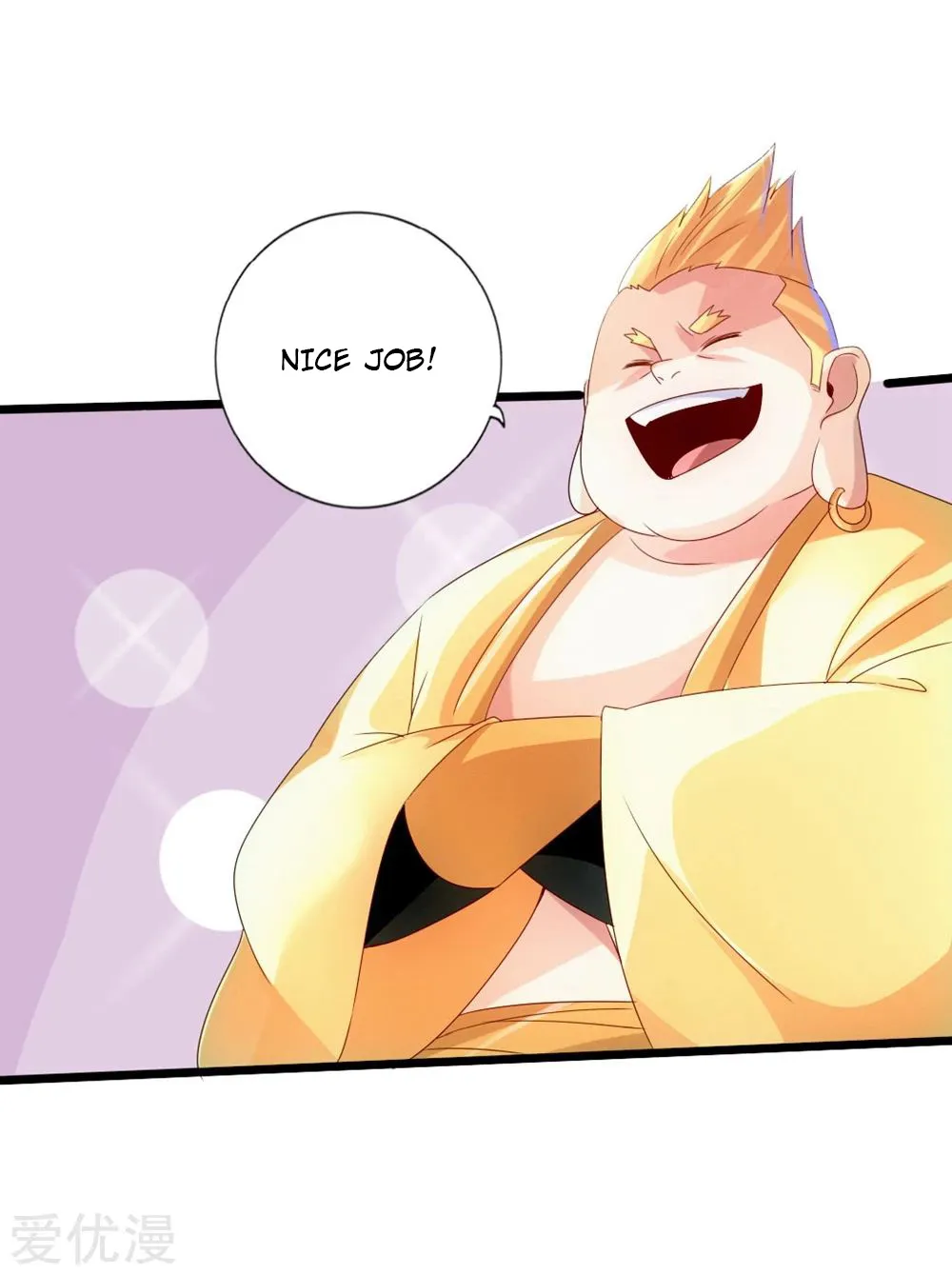 Banished Disciple's Counterattack Kainu Manga Chapter 39 Page 43
