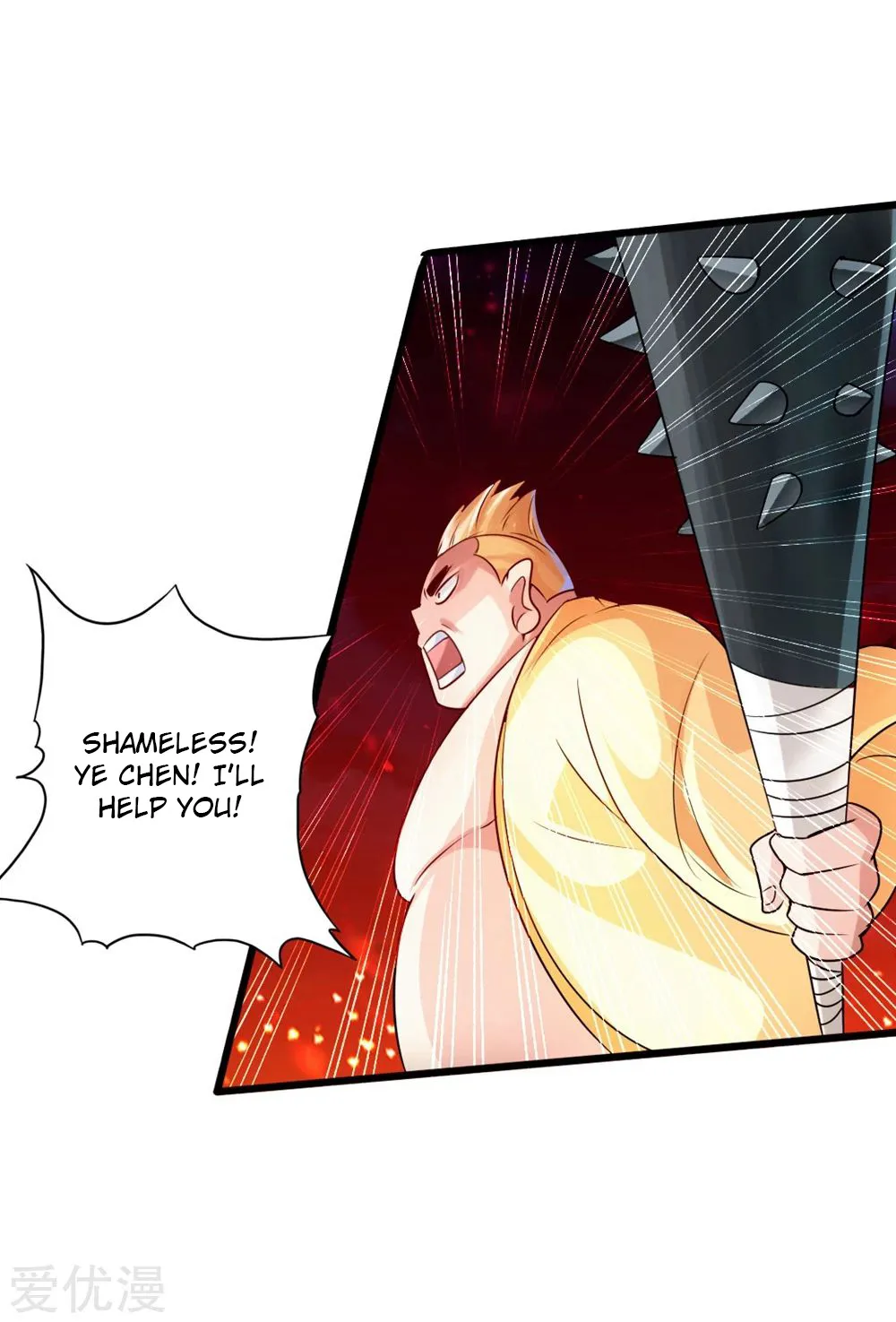 Banished Disciple's Counterattack Kainu Manga Chapter 39 Page 70