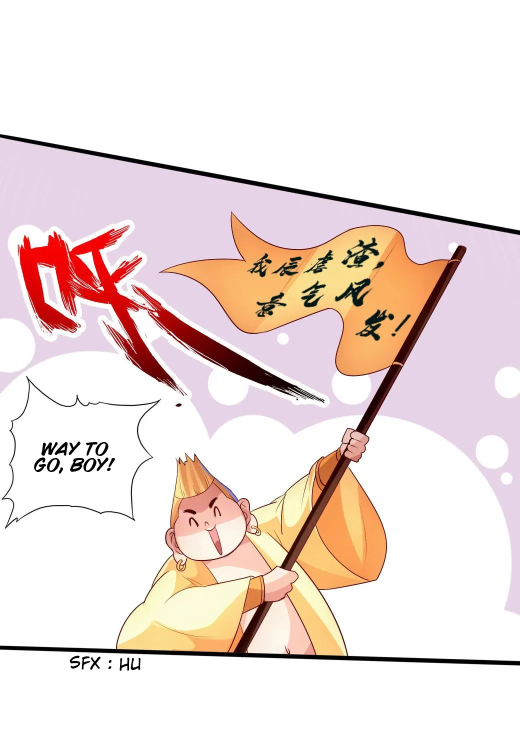 Banished Disciple's Counterattack Kainu Manga Chapter 38 Page 78