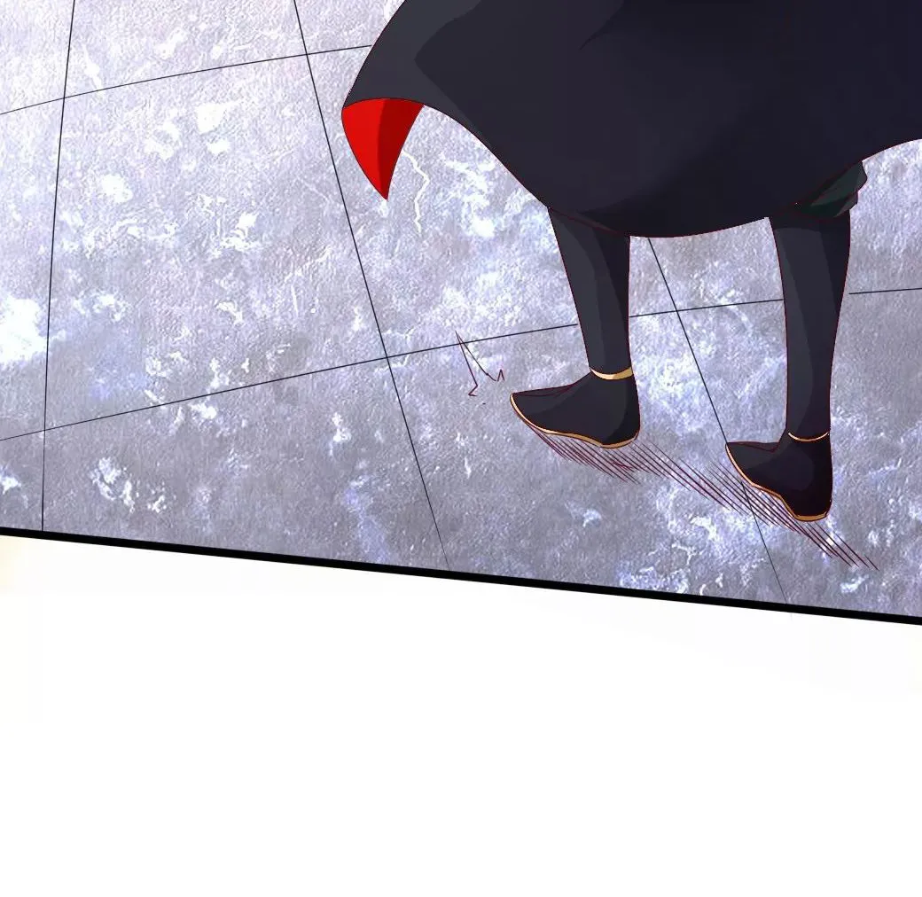 Banished Disciple's Counterattack Kainu Manga Chapter 38 Page 87