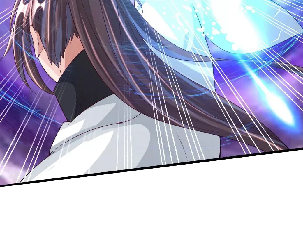 Banished Disciple's Counterattack Kainu Manga Chapter 37 Page 26