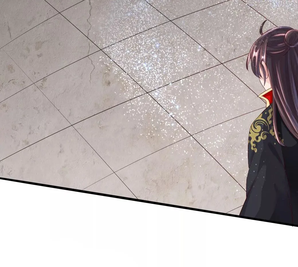 Banished Disciple's Counterattack Kainu Manga Chapter 37 Page 32