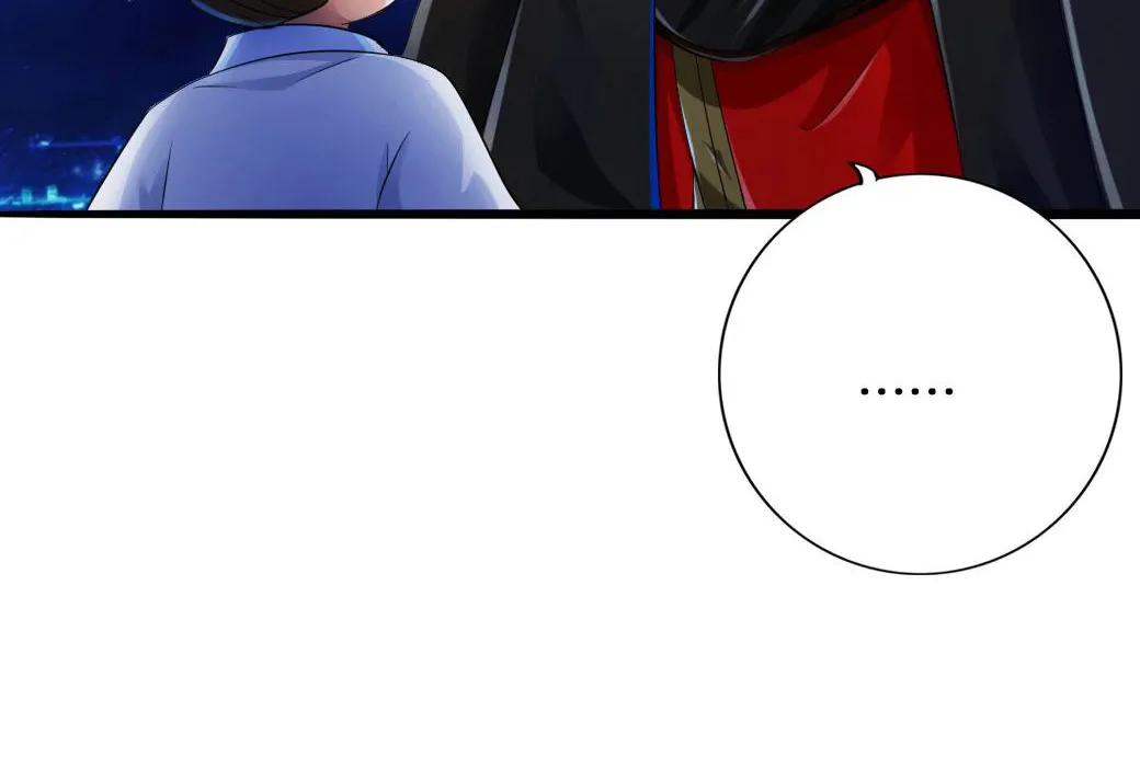 Banished Disciple's Counterattack Kainu Manga Chapter 34 Page 62