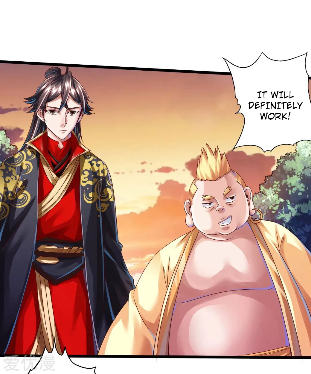 Banished Disciple's Counterattack Kainu Manga Chapter 33 Page 7