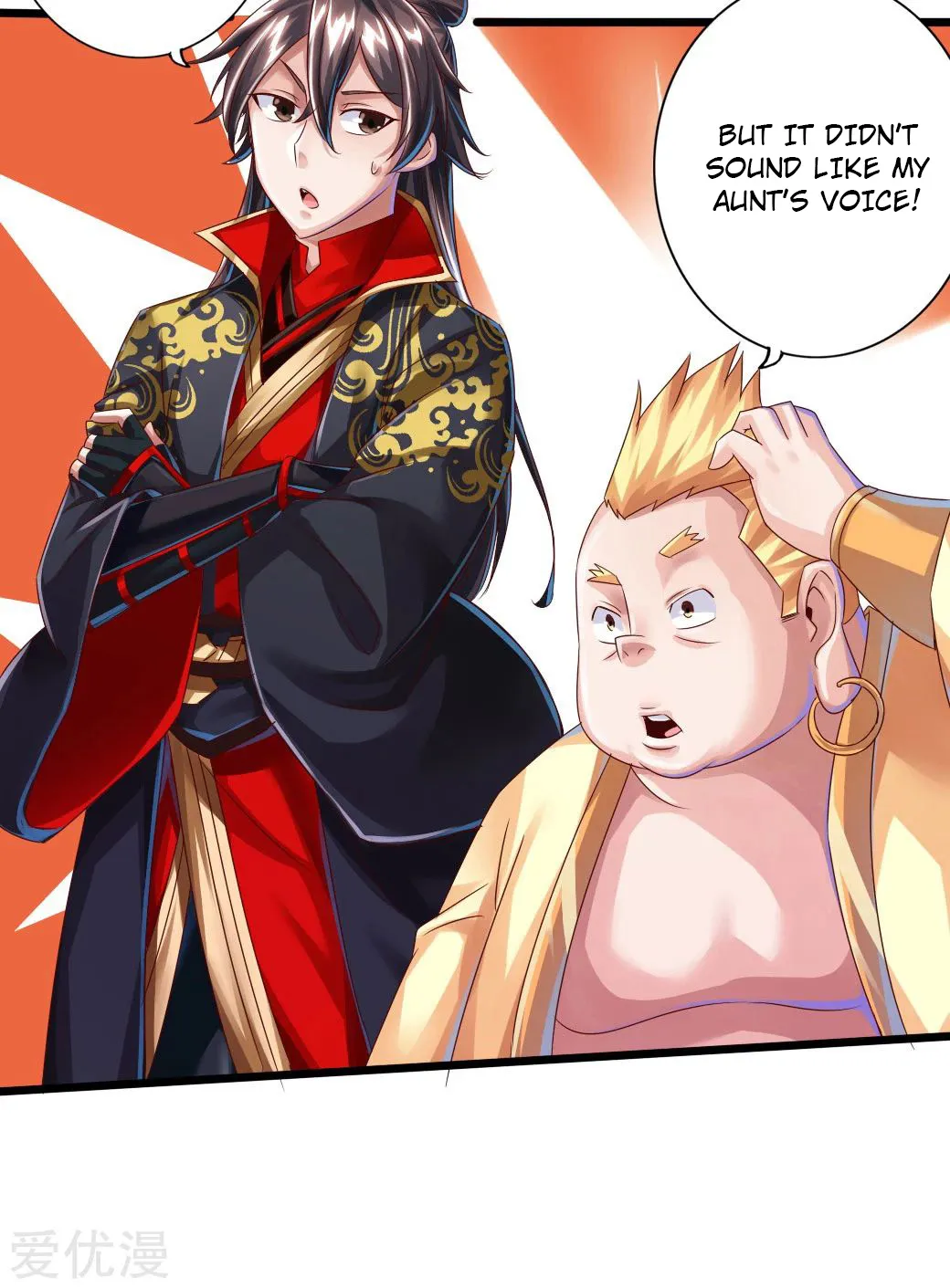Banished Disciple's Counterattack Kainu Manga Chapter 33 Page 10
