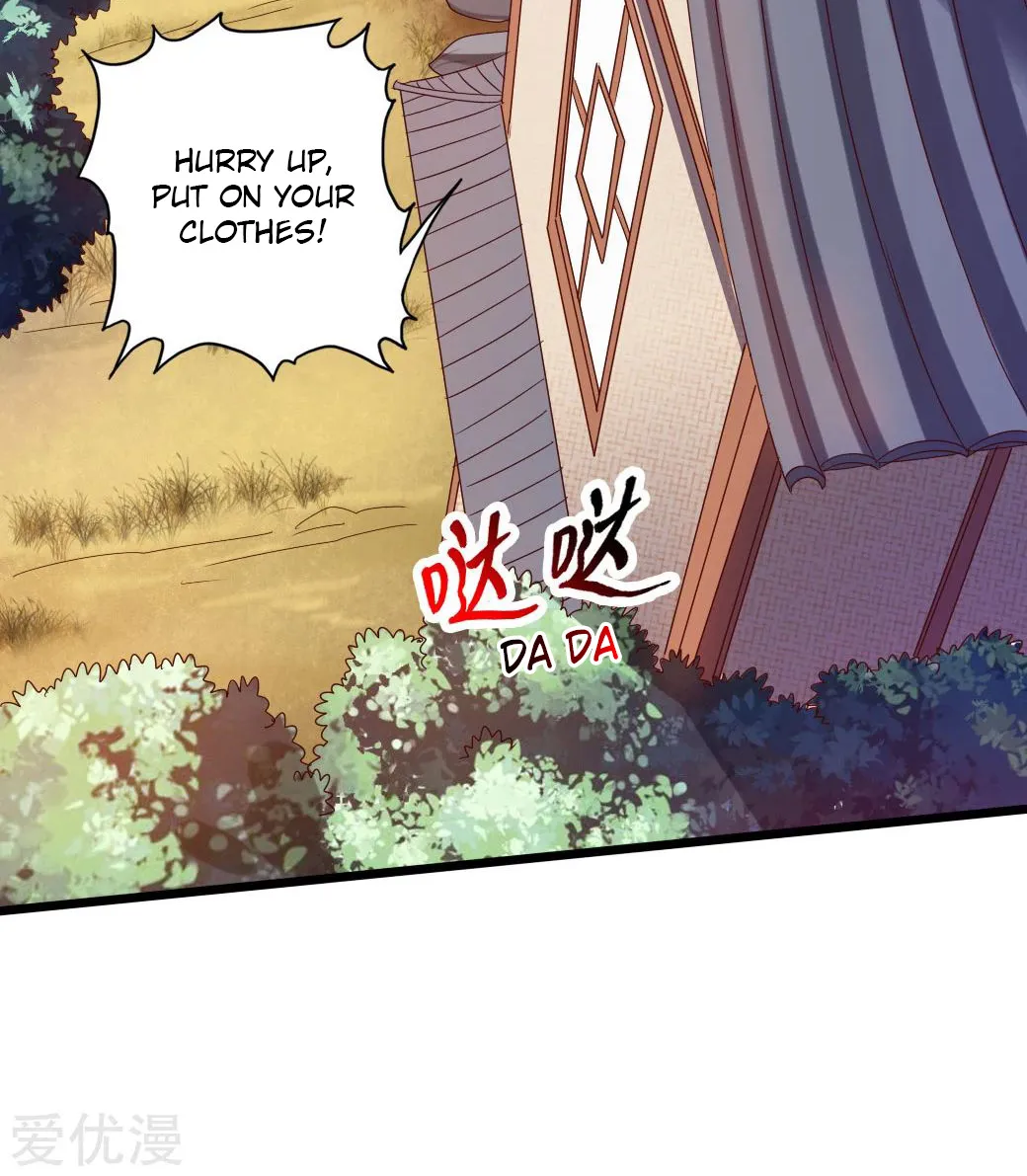 Banished Disciple's Counterattack Kainu Manga Chapter 33 Page 12