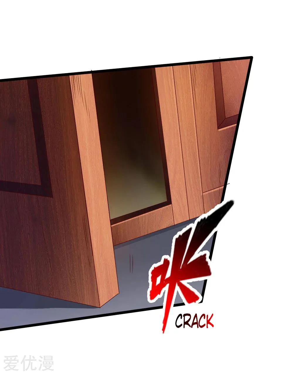 Banished Disciple's Counterattack Kainu Manga Chapter 33 Page 13