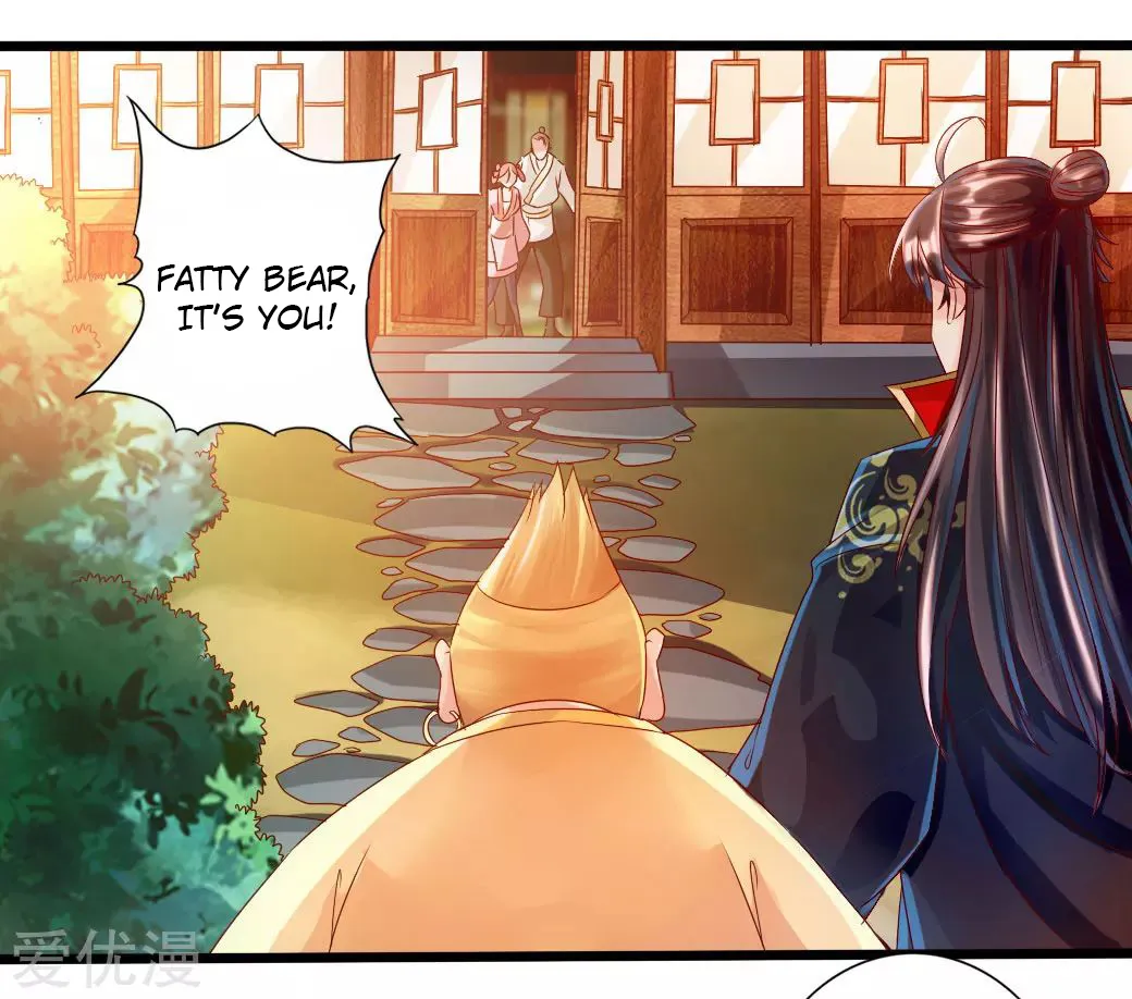 Banished Disciple's Counterattack Kainu Manga Chapter 33 Page 16