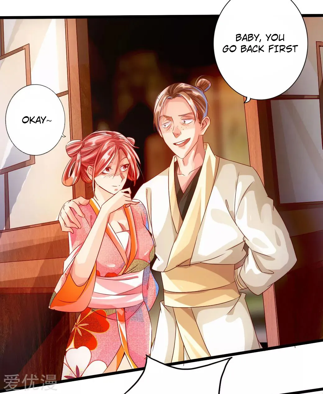 Banished Disciple's Counterattack Kainu Manga Chapter 33 Page 17