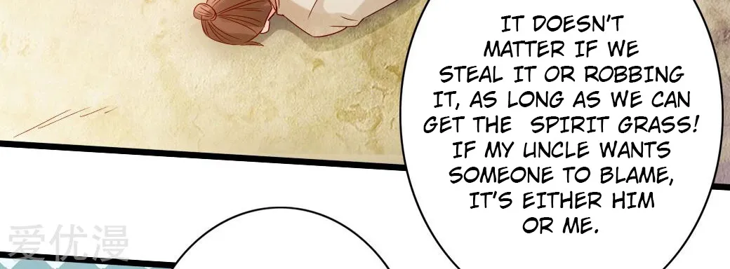 Banished Disciple's Counterattack Kainu Manga Chapter 33 Page 27