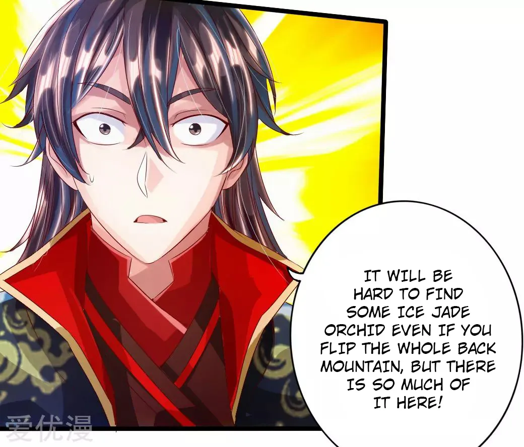 Banished Disciple's Counterattack Kainu Manga Chapter 33 Page 30