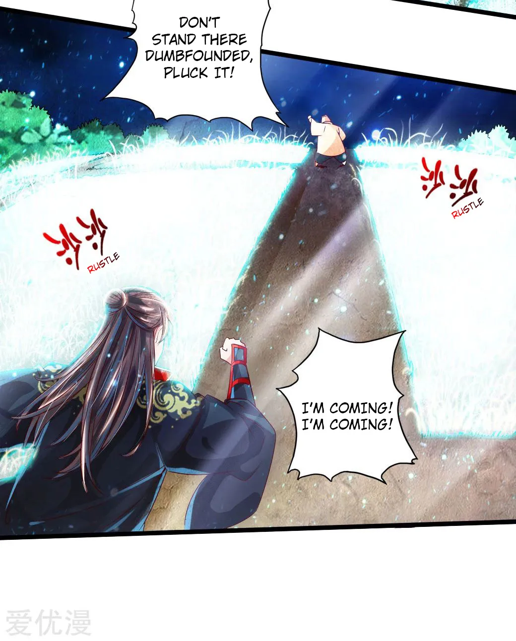 Banished Disciple's Counterattack Kainu Manga Chapter 33 Page 33
