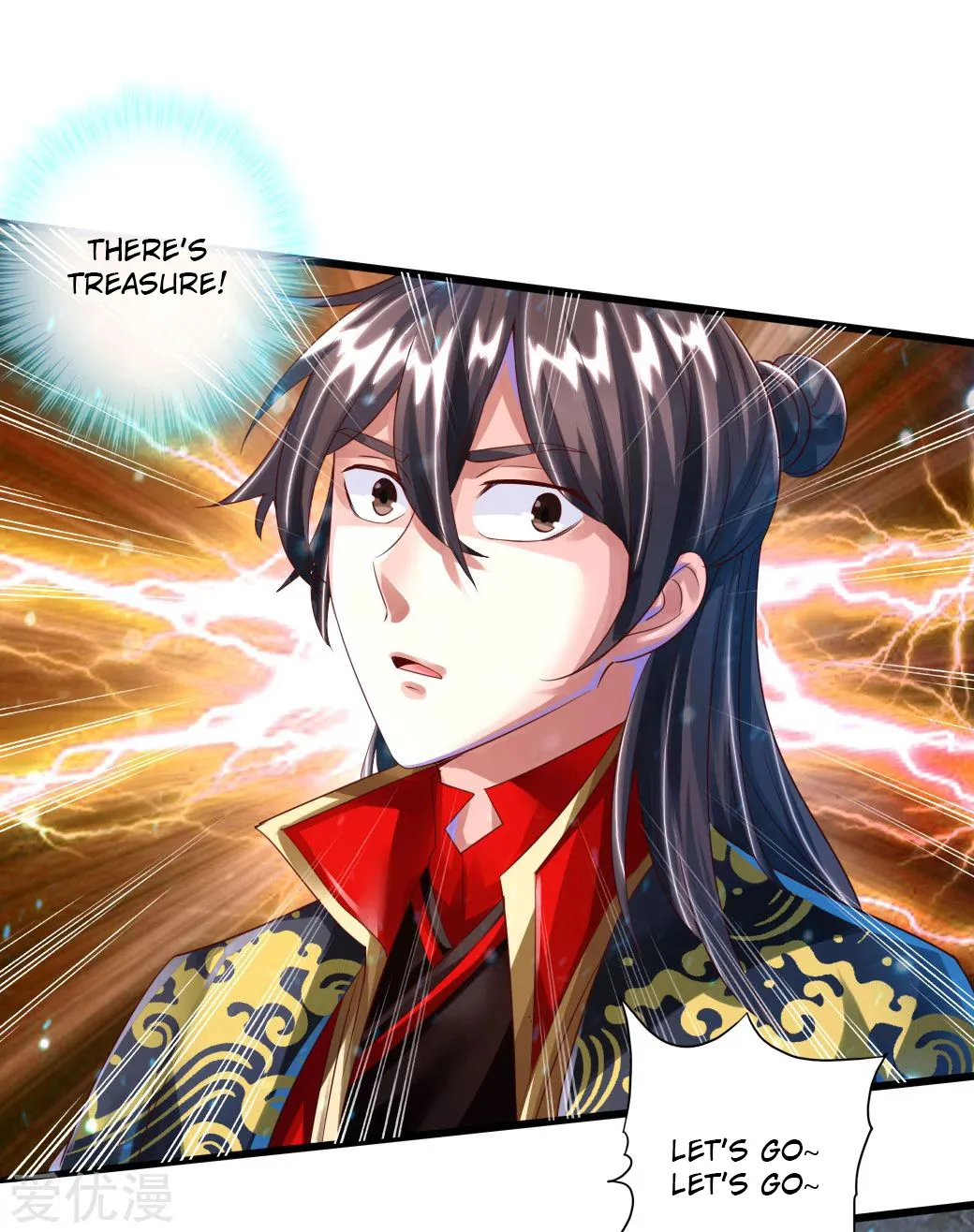 Banished Disciple's Counterattack Kainu Manga Chapter 33 Page 44