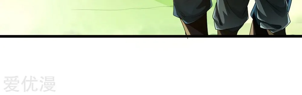 Banished Disciple's Counterattack Kainu Manga Chapter 31 Page 14