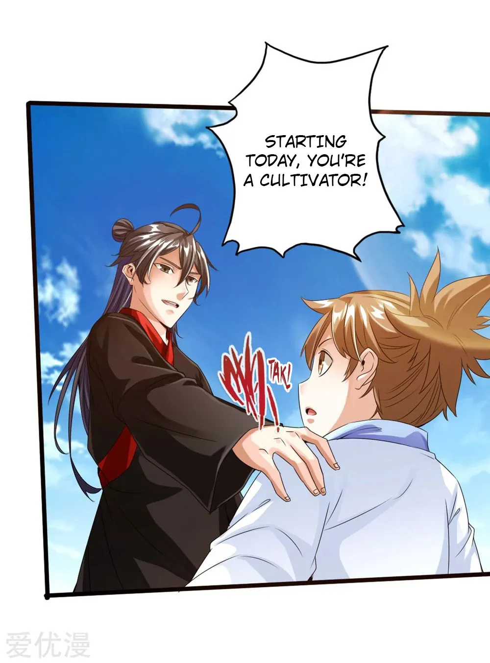 Banished Disciple's Counterattack Kainu Manga Chapter 31 Page 17