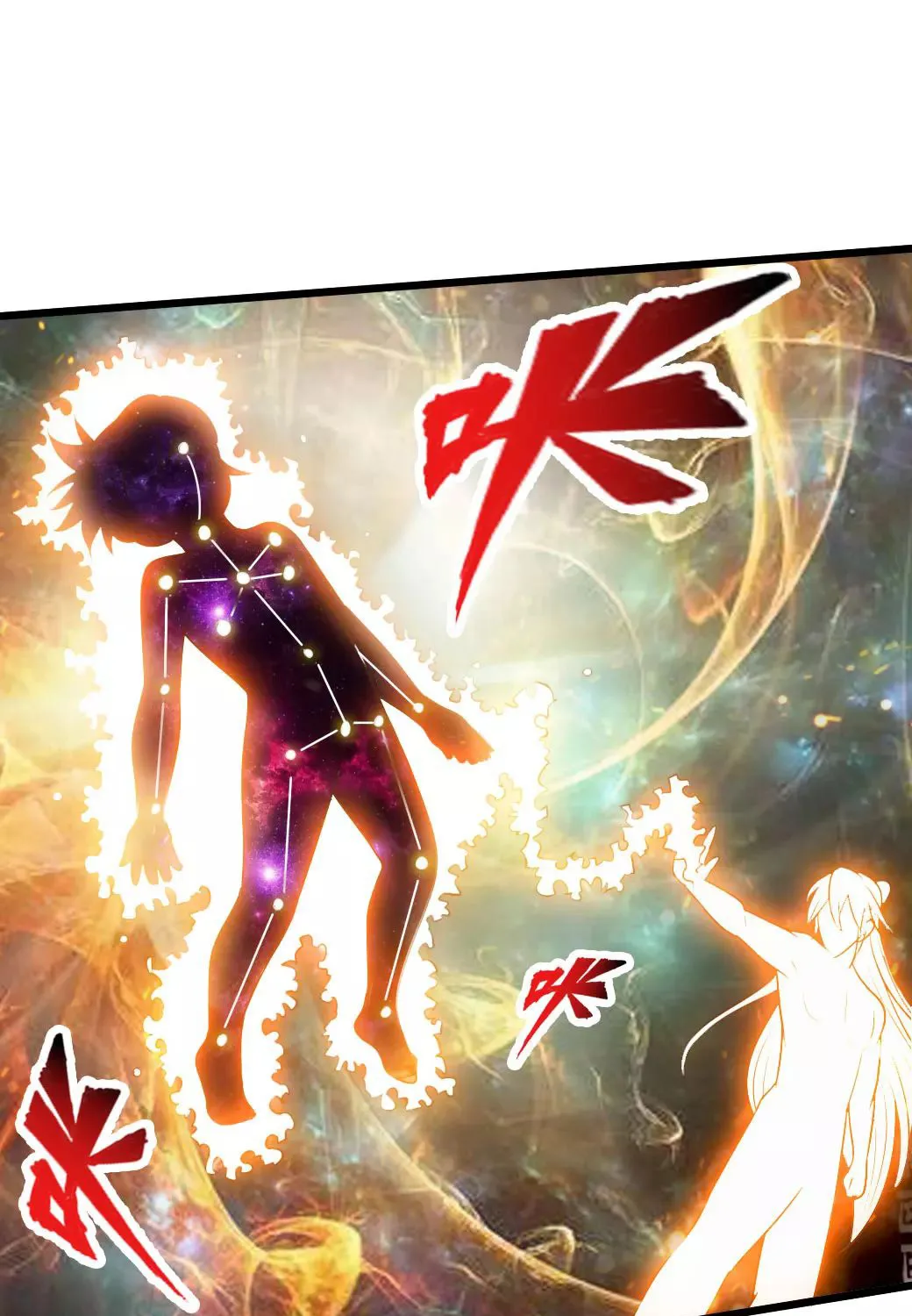 Banished Disciple's Counterattack Kainu Manga Chapter 30 Page 69
