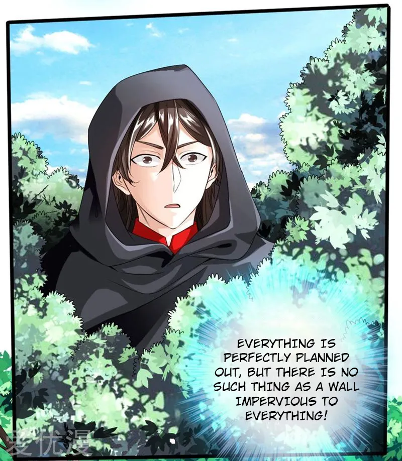 Banished Disciple's Counterattack Kainu Manga Chapter 29 Page 5