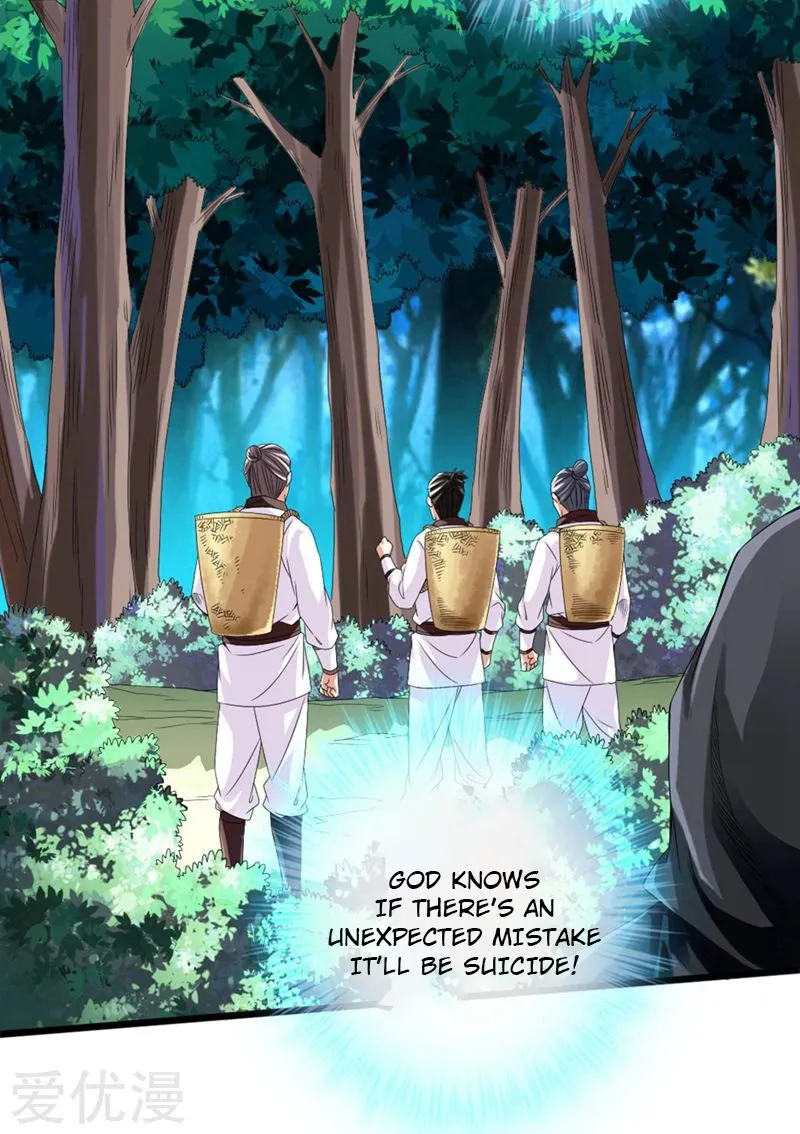 Banished Disciple's Counterattack Kainu Manga Chapter 29 Page 6