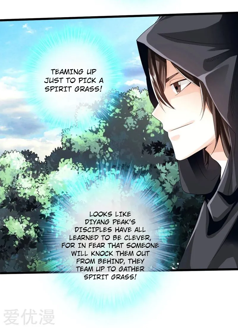 Banished Disciple's Counterattack Kainu Manga Chapter 29 Page 7