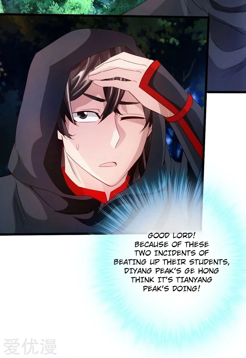 Banished Disciple's Counterattack Kainu Manga Chapter 29 Page 20