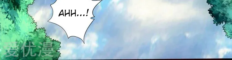 Banished Disciple's Counterattack Kainu Manga Chapter 29 Page 22