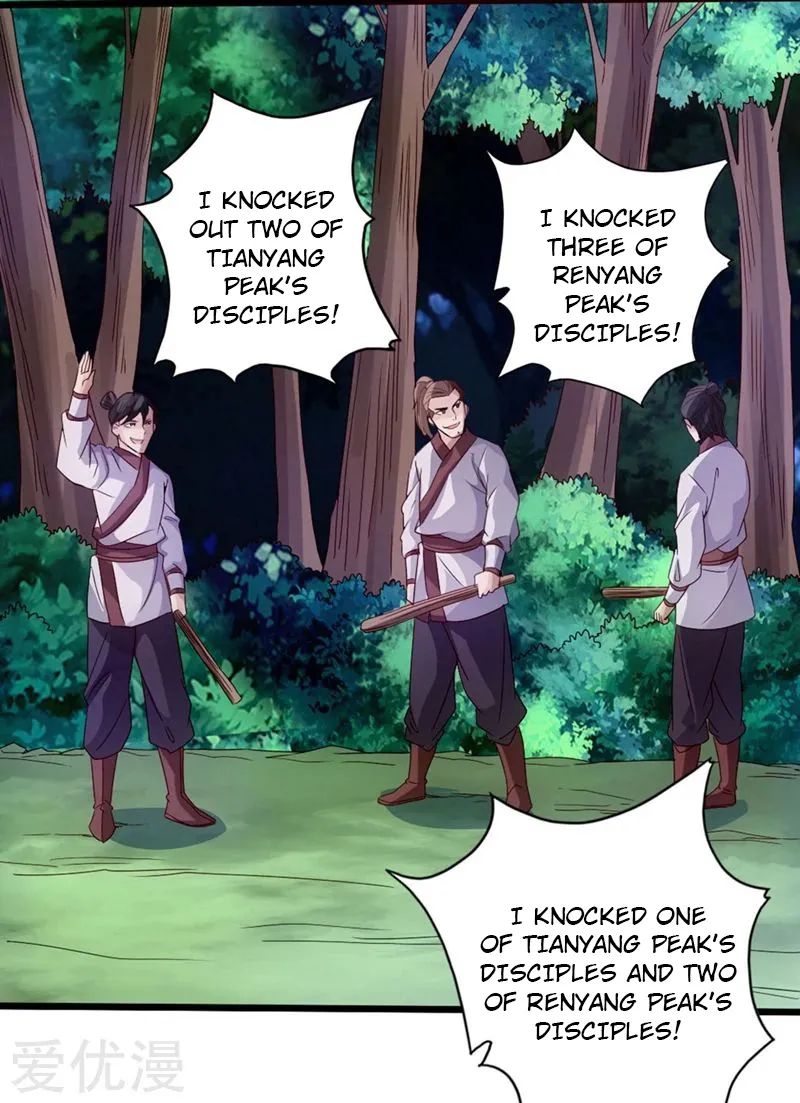 Banished Disciple's Counterattack Kainu Manga Chapter 29 Page 23