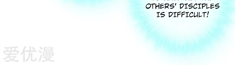 Banished Disciple's Counterattack Kainu Manga Chapter 29 Page 26