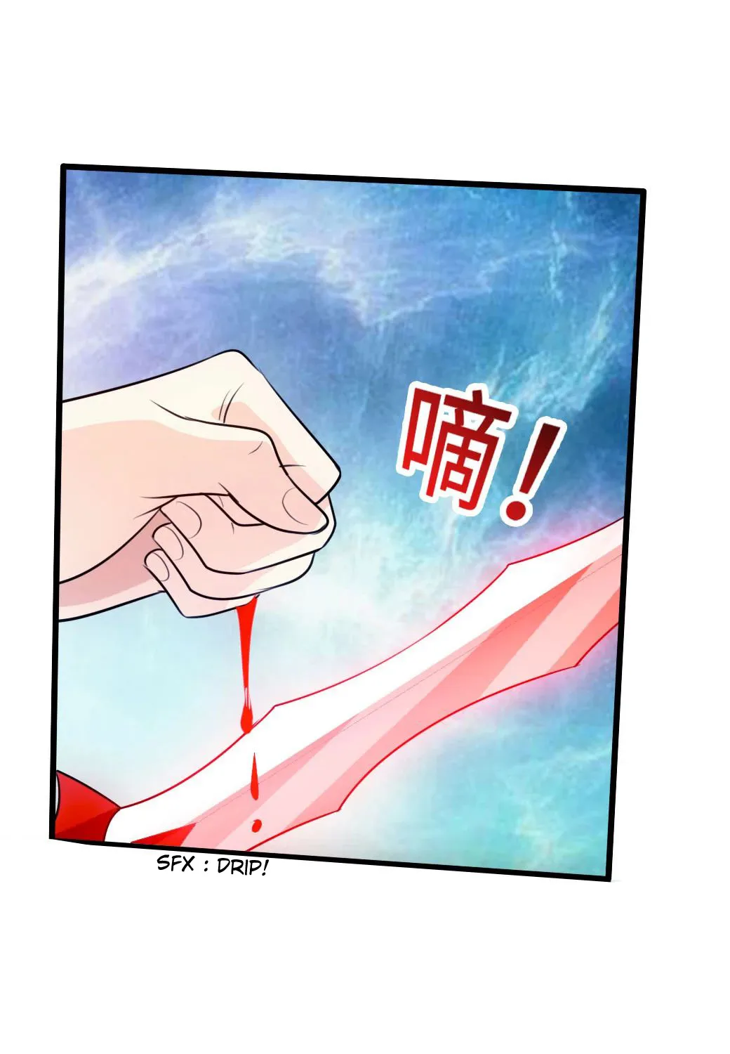 Banished Disciple's Counterattack Kainu Manga Chapter 28 Page 60