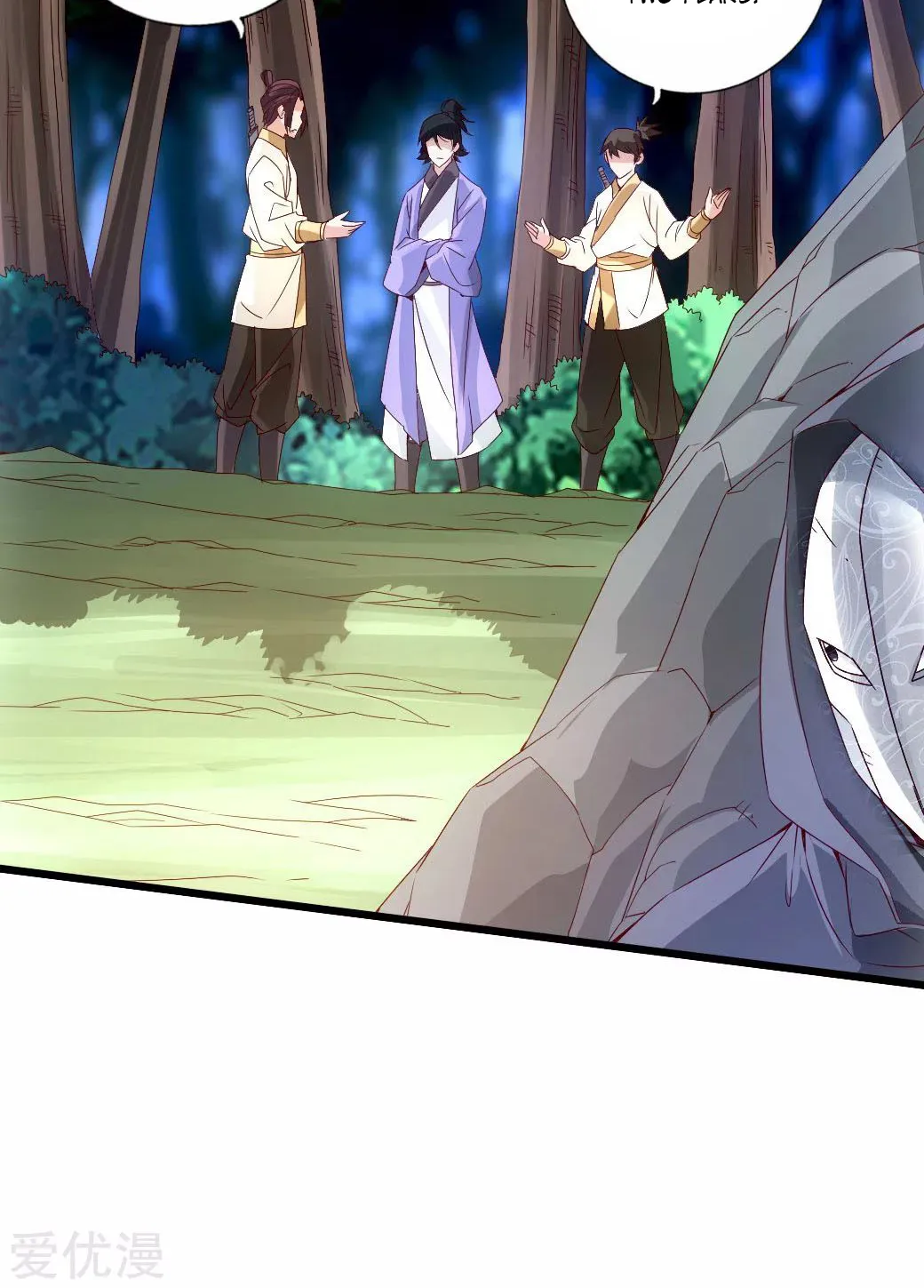 Banished Disciple's Counterattack Kainu Manga Chapter 27 Page 6