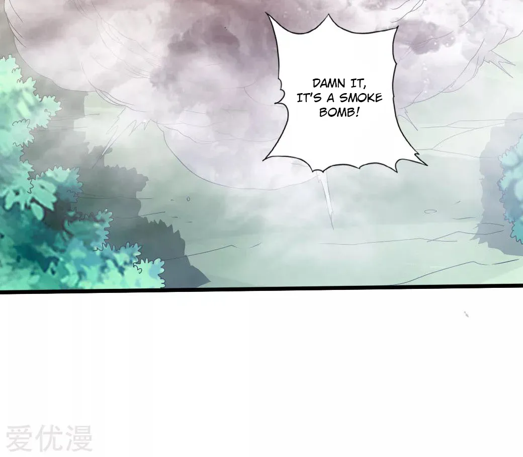 Banished Disciple's Counterattack Kainu Manga Chapter 27 Page 24