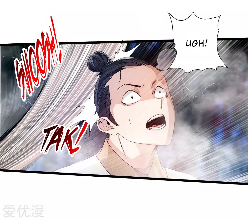Banished Disciple's Counterattack Kainu Manga Chapter 27 Page 29