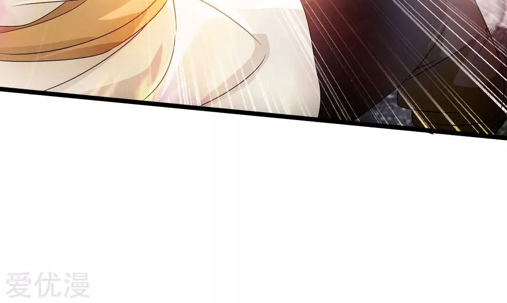 Banished Disciple's Counterattack Kainu Manga Chapter 27 Page 35
