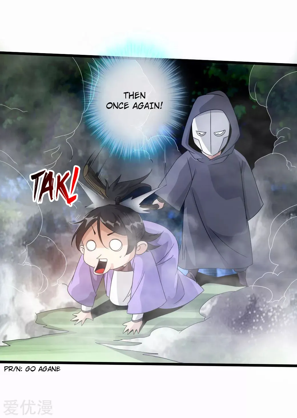 Banished Disciple's Counterattack Kainu Manga Chapter 27 Page 40