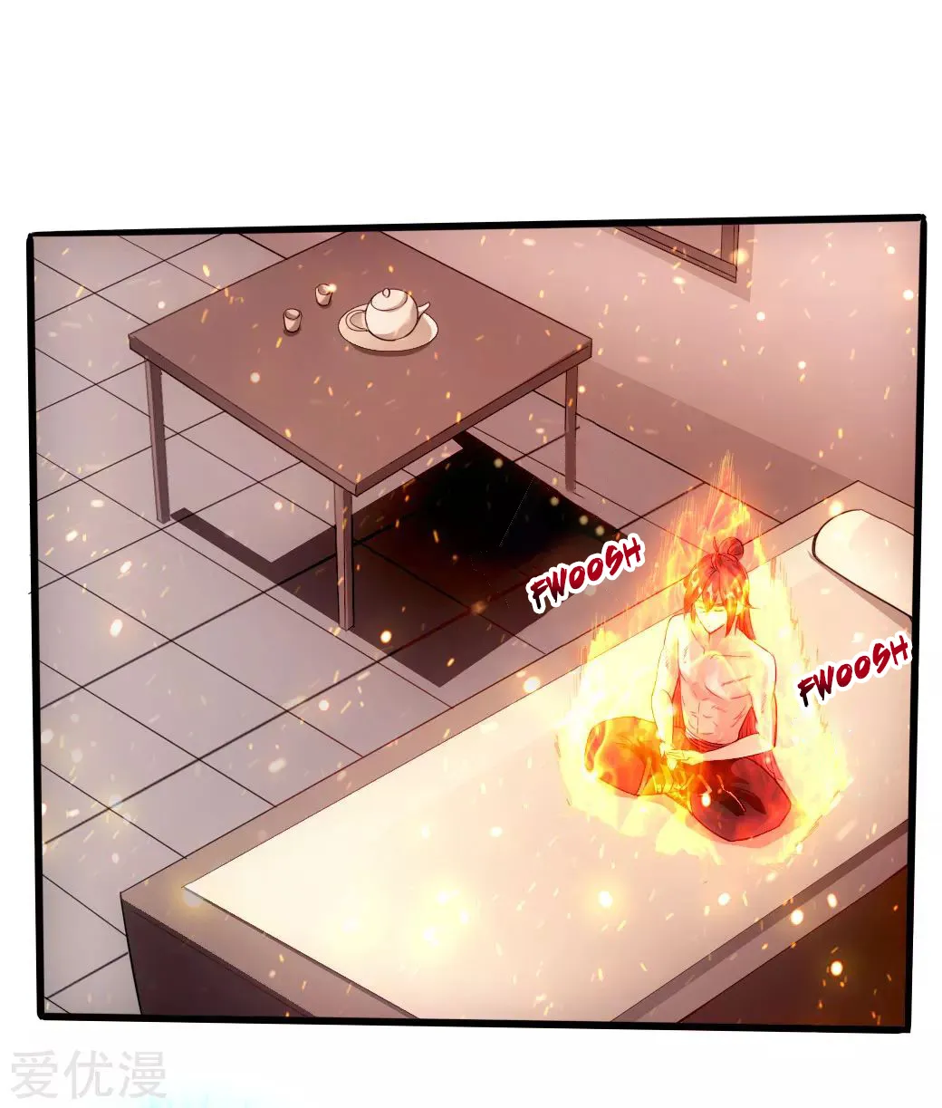 Banished Disciple's Counterattack Kainu Manga Chapter 25 Page 5