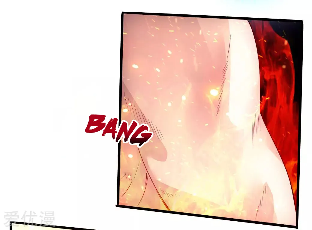 Banished Disciple's Counterattack Kainu Manga Chapter 25 Page 8