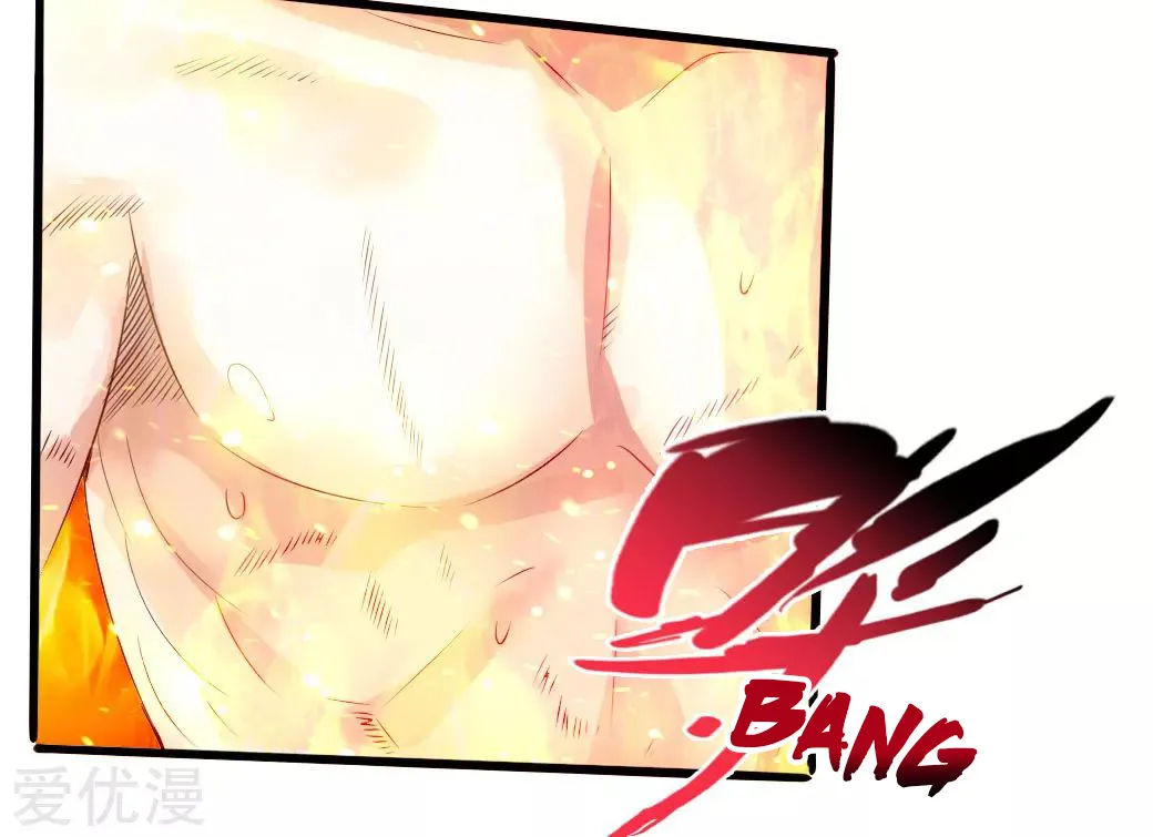 Banished Disciple's Counterattack Kainu Manga Chapter 25 Page 9