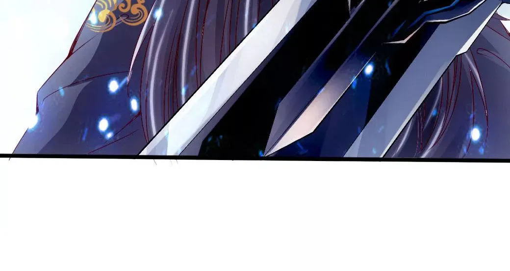 Banished Disciple's Counterattack Kainu Manga Chapter 22 Page 14