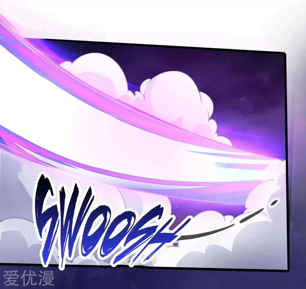 Banished Disciple's Counterattack Kainu Manga Chapter 21 Page 45