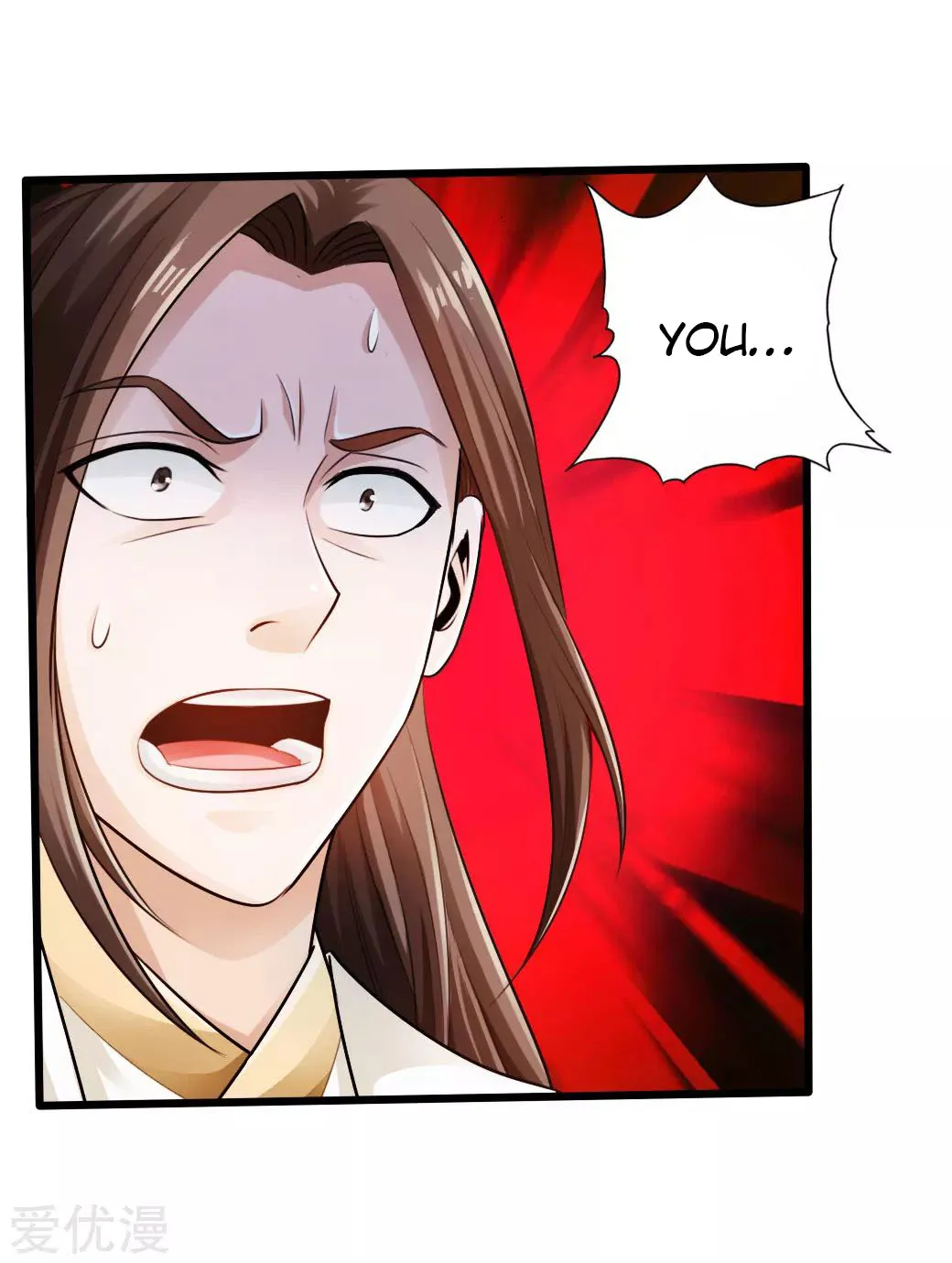 Banished Disciple's Counterattack Kainu Manga Chapter 20 Page 9