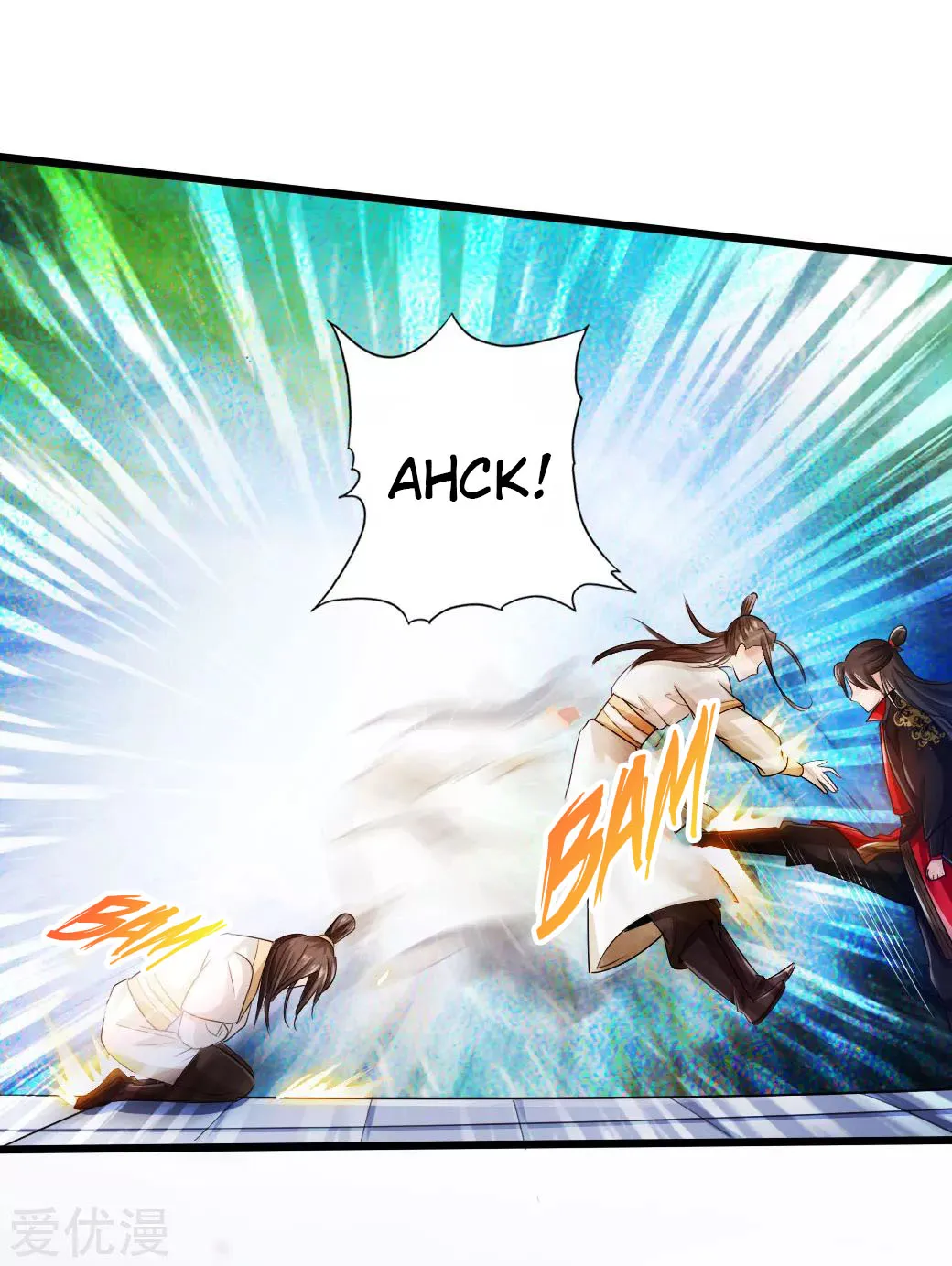 Banished Disciple's Counterattack Kainu Manga Chapter 20 Page 10