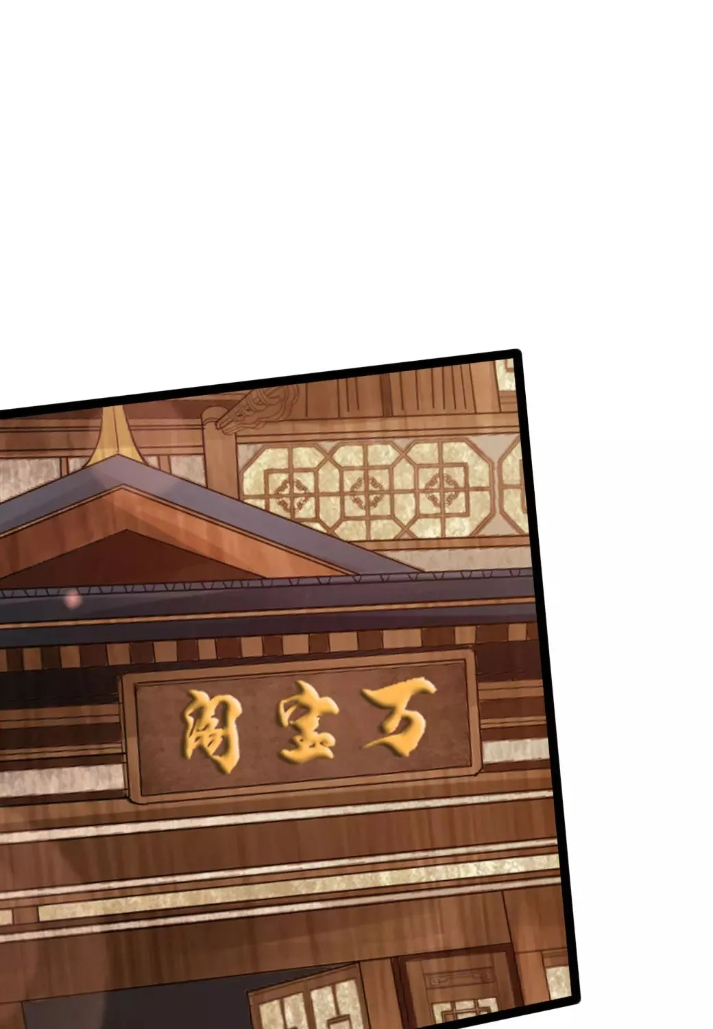 Banished Disciple's Counterattack Kainu Manga Chapter 20 Page 48