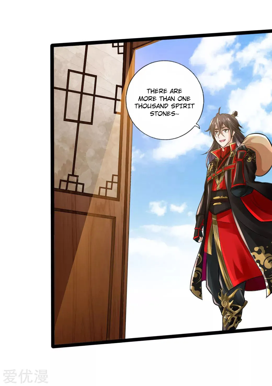 Banished Disciple's Counterattack Kainu Manga Chapter 20 Page 50